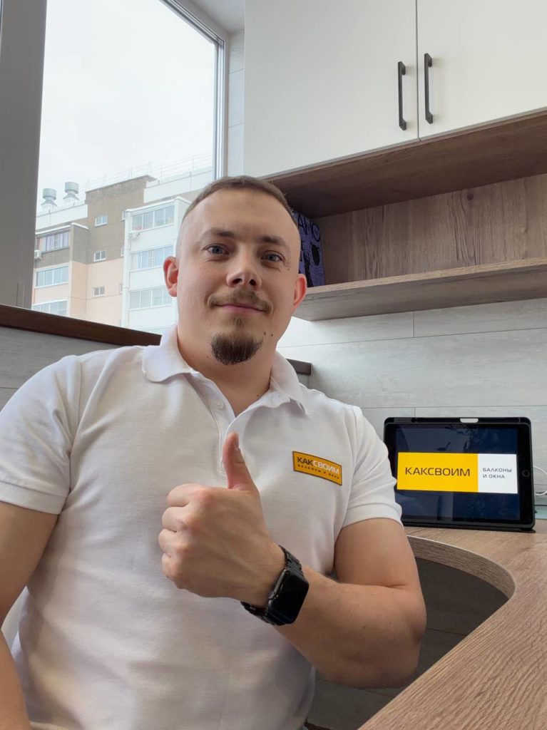 ИП Жужа Артем Андреевич
