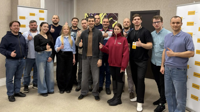 17.03.2026. Развитие партнёрских команд